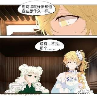 第239话