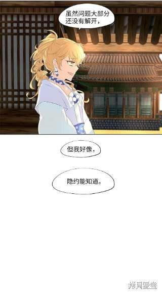 第239话