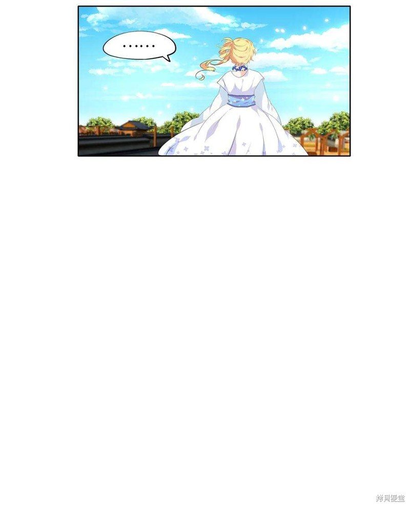 第240话