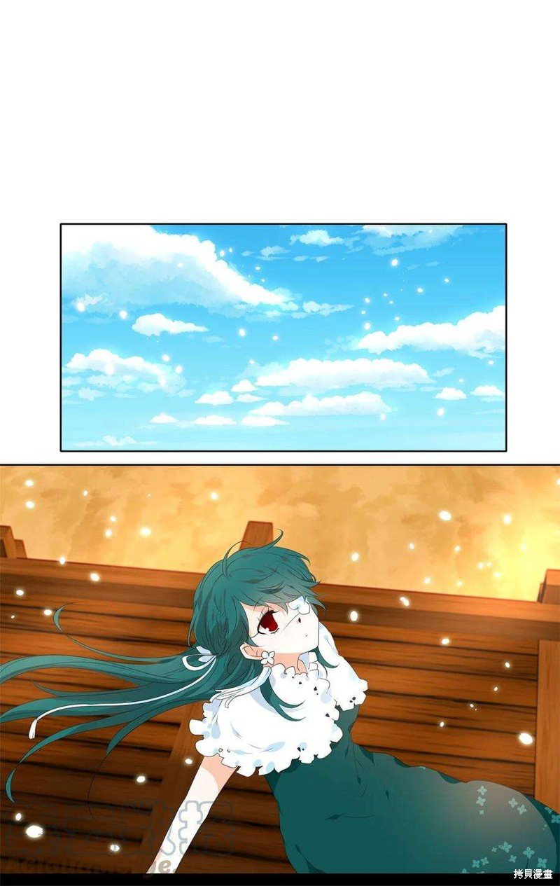 第241话