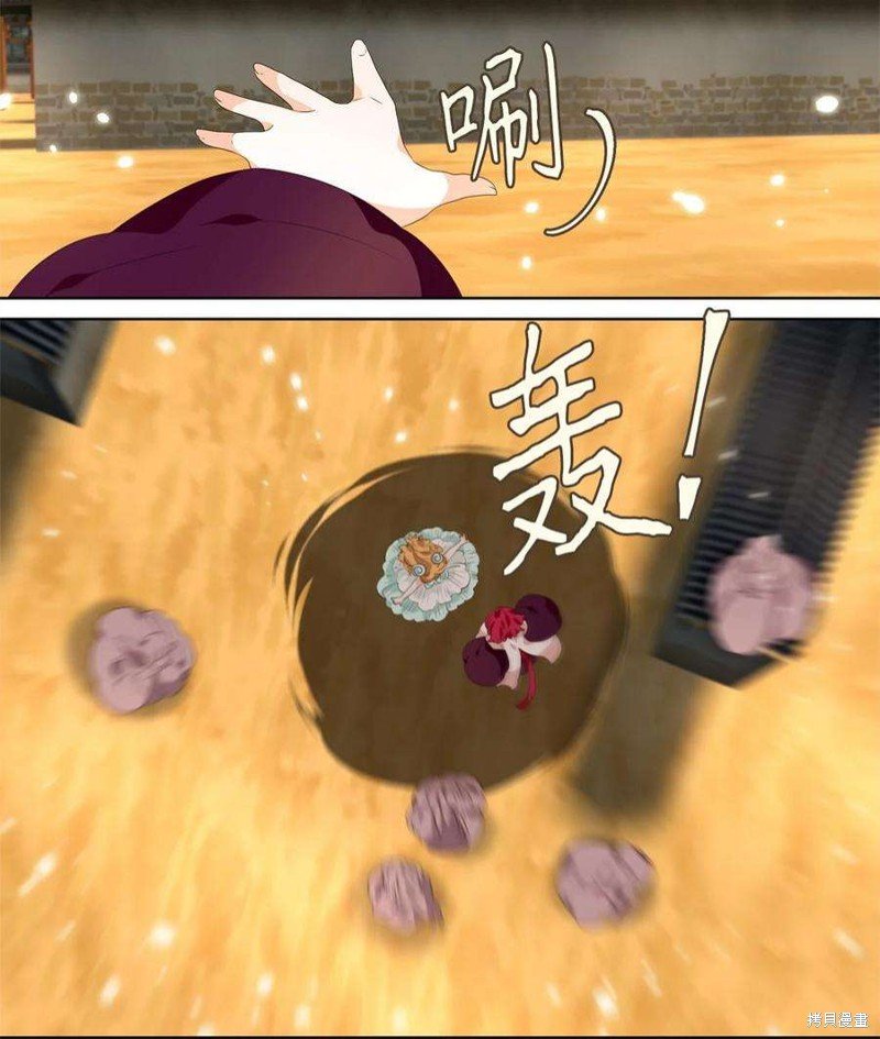 第242话