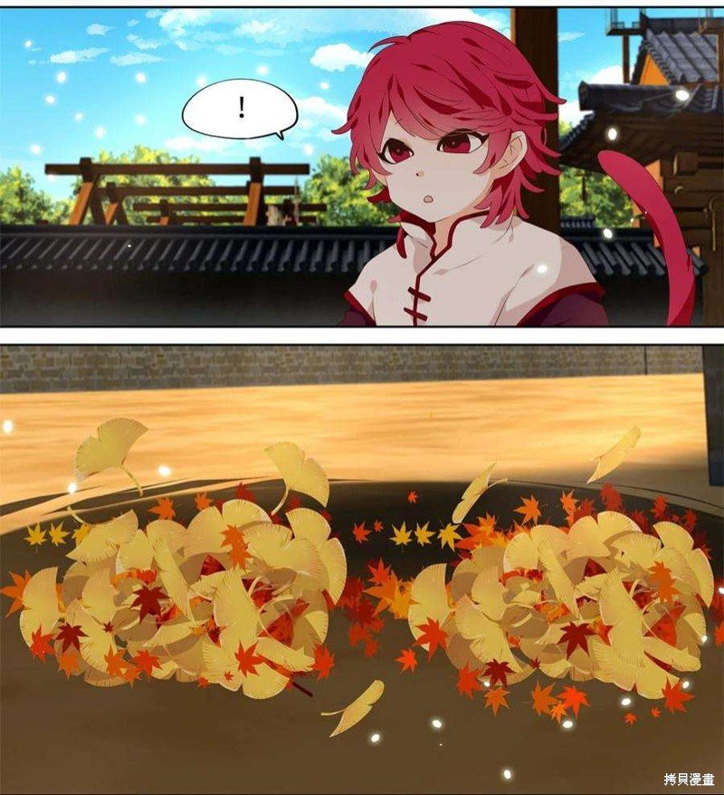 第242话