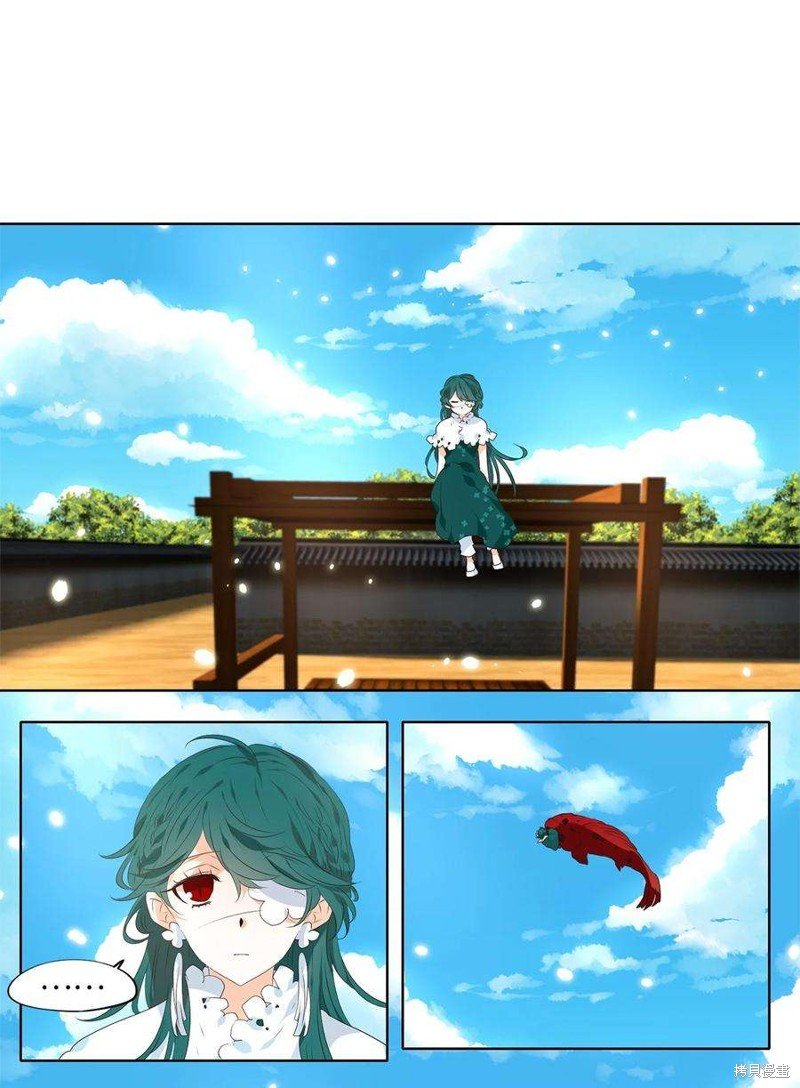 第242话