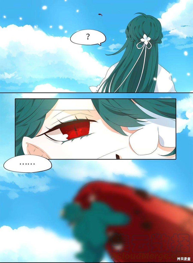 第242话
