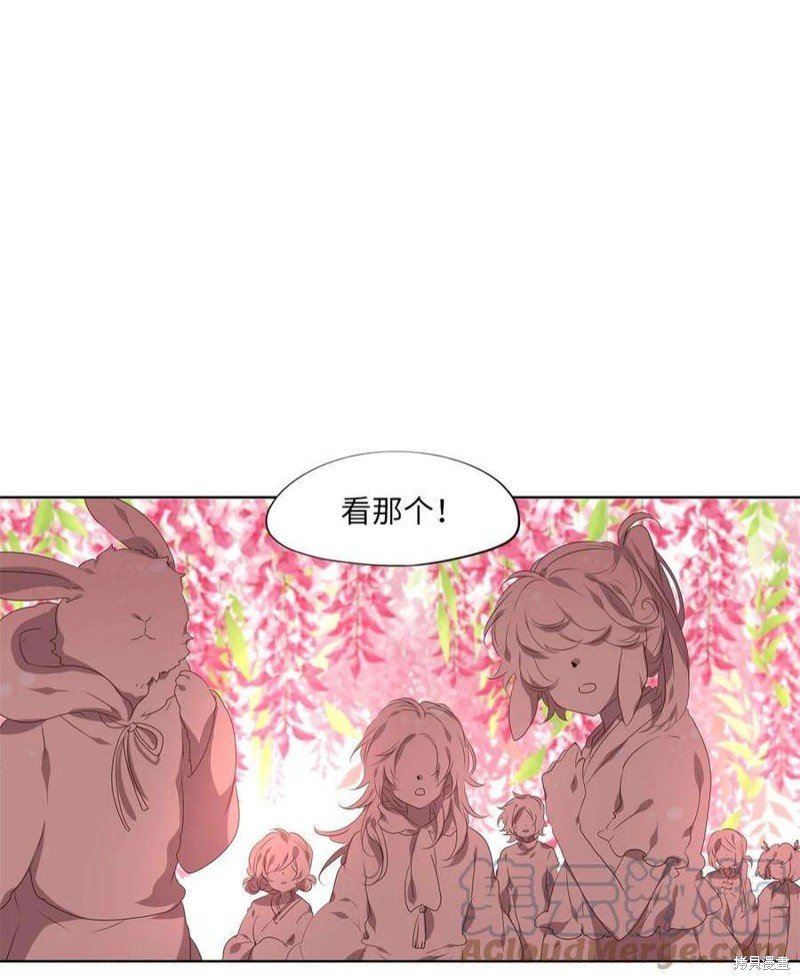 第242话