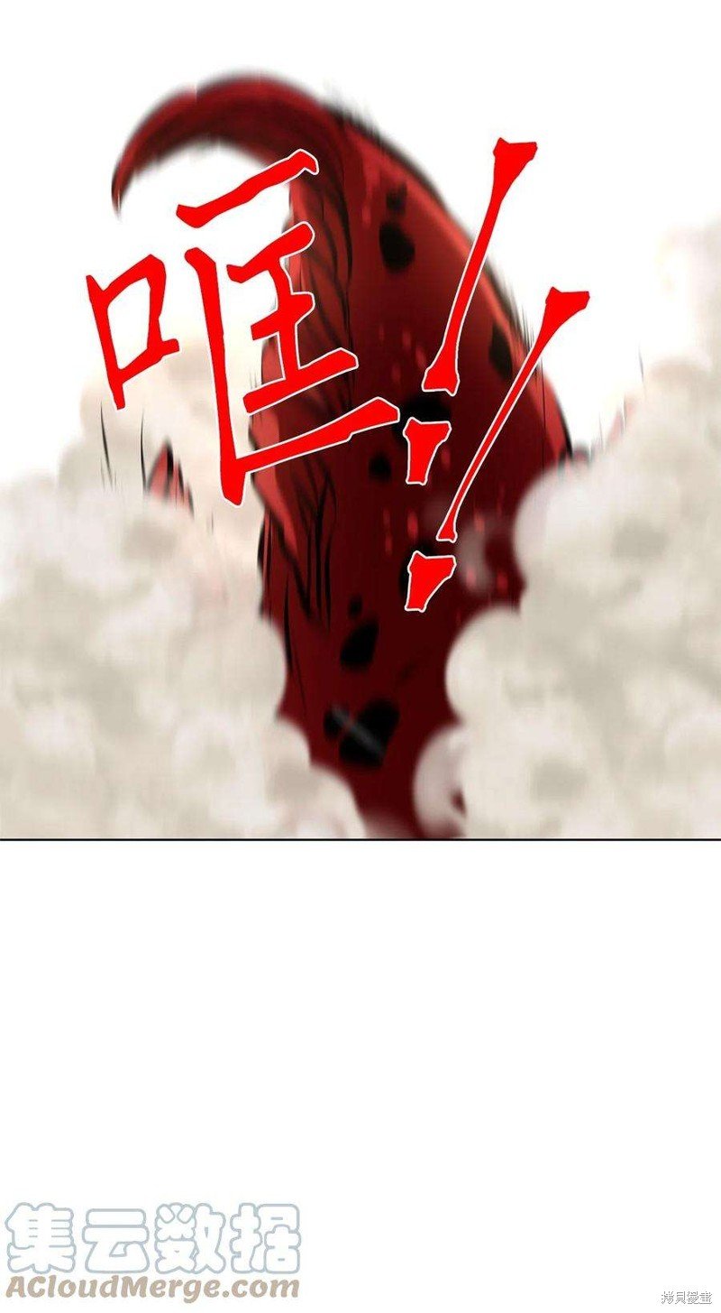 第243话