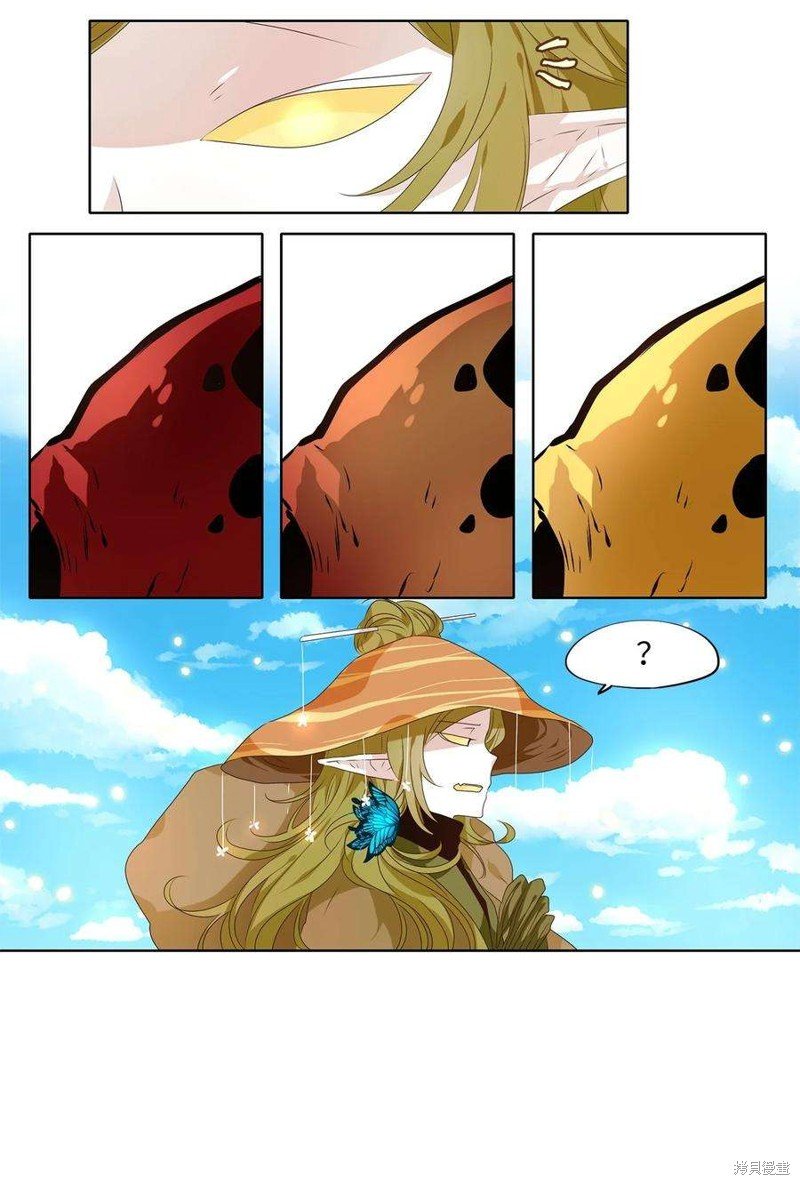第243话