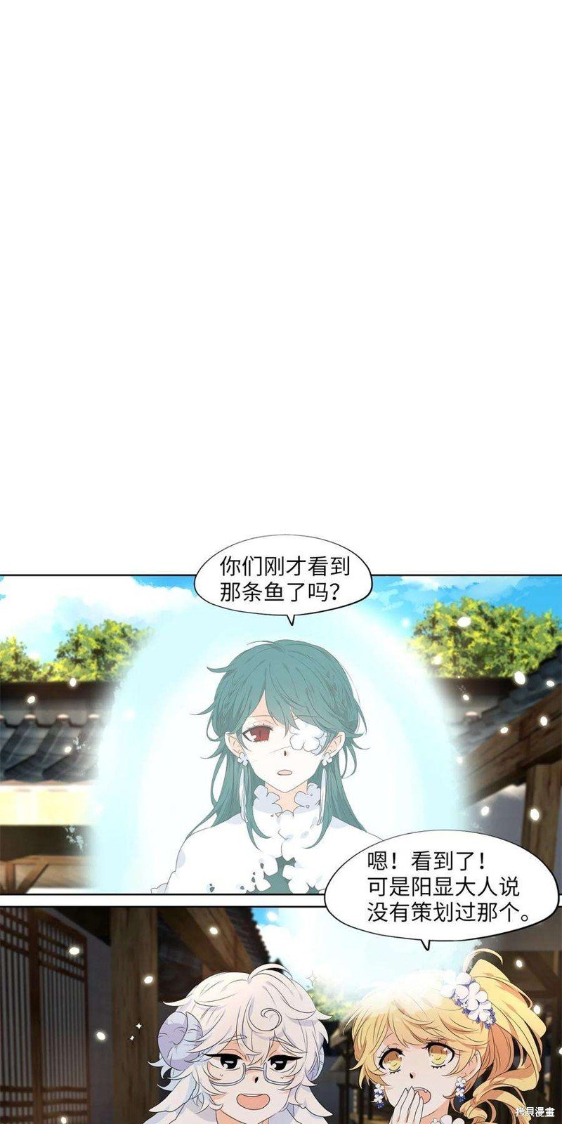 第244话
