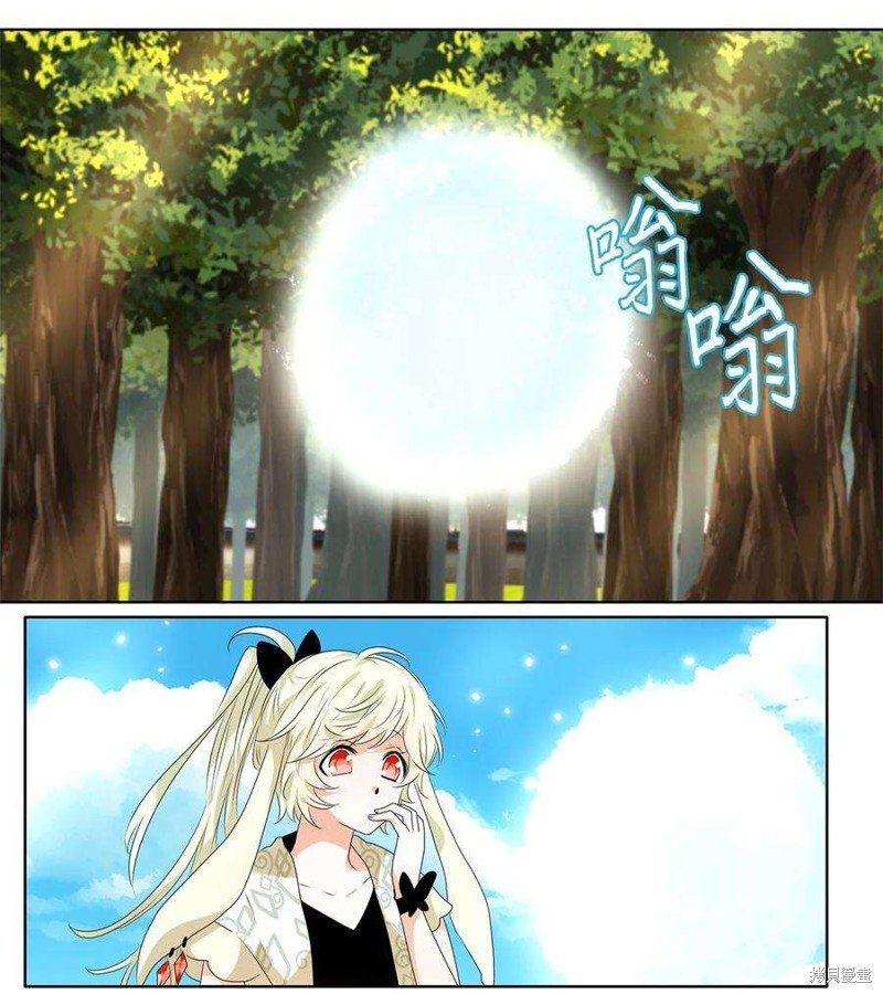 第244话