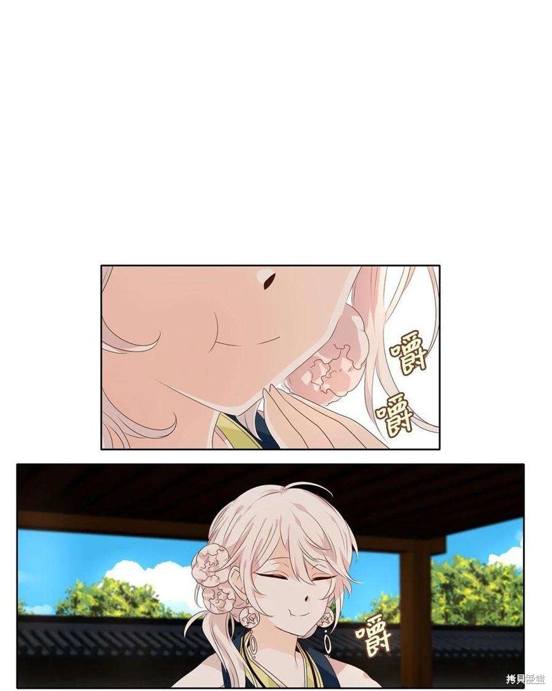 第244话
