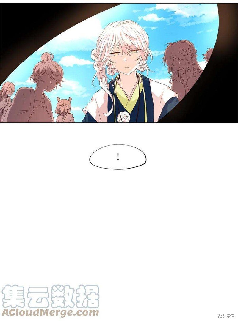第244话