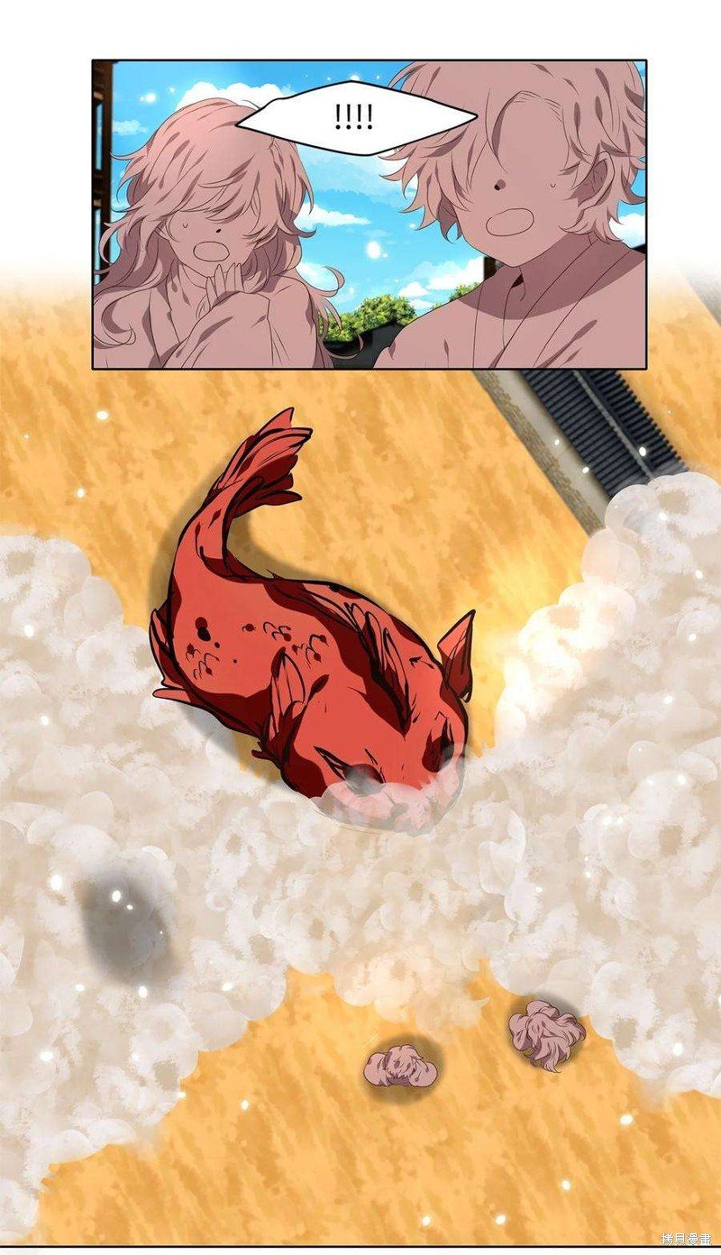 第245话