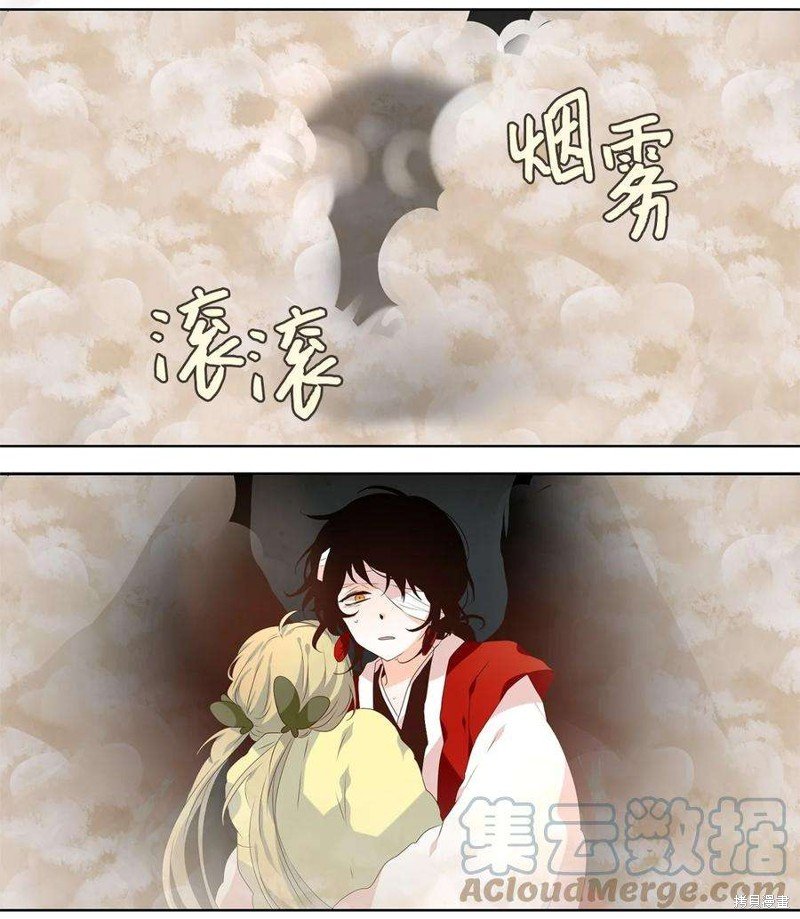 第245话