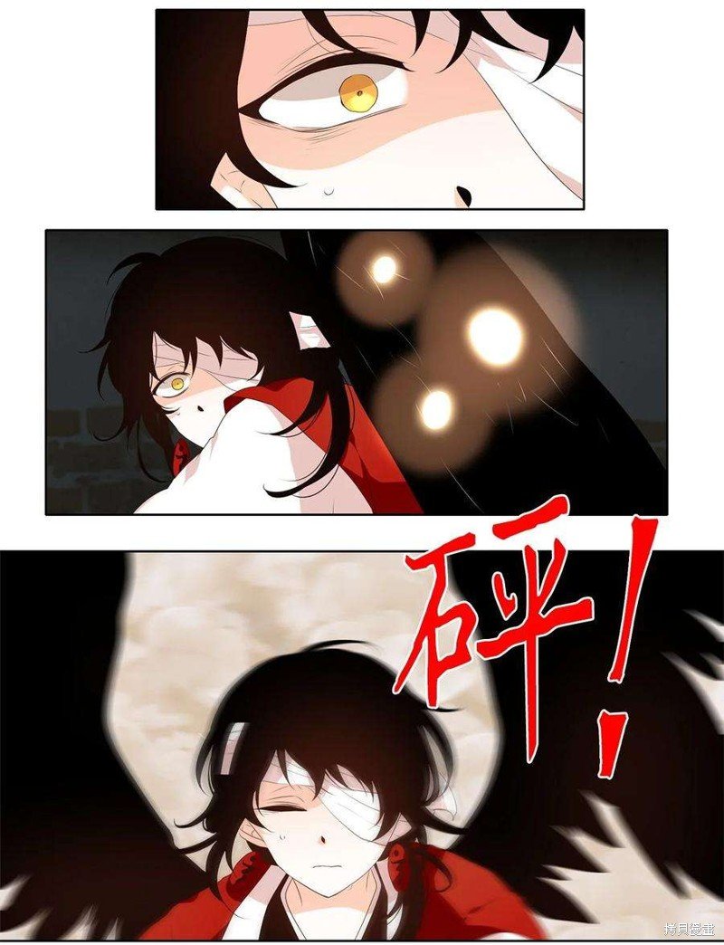 第245话