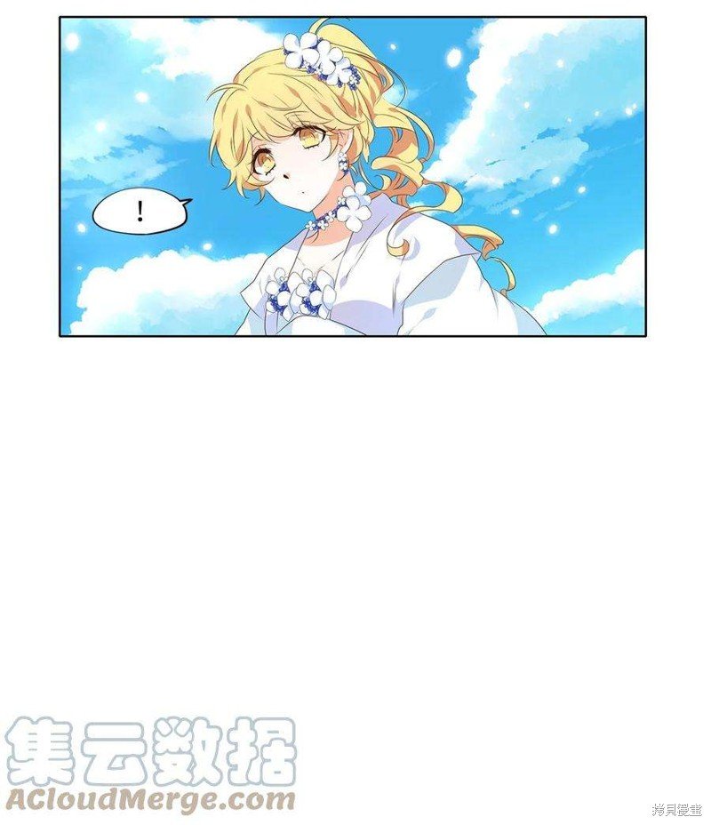 第245话