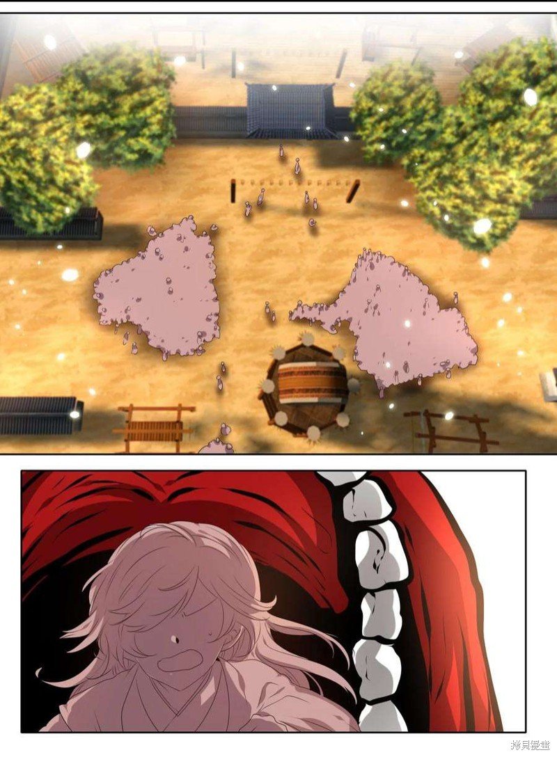 第246话