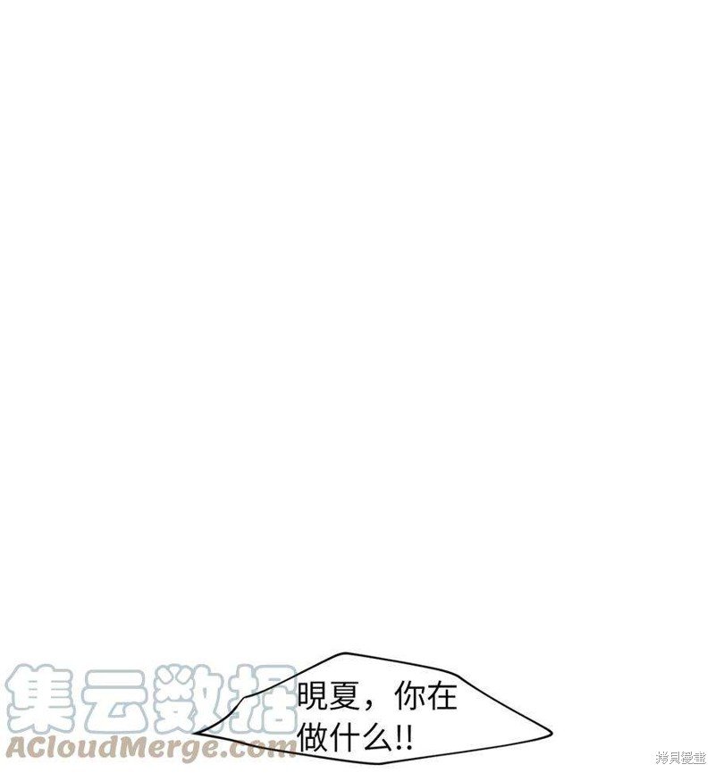 第246话