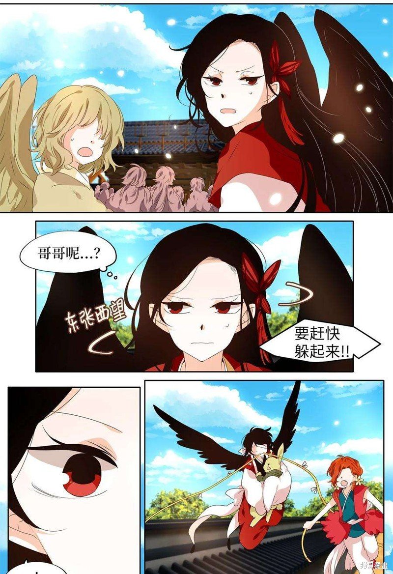 第246话