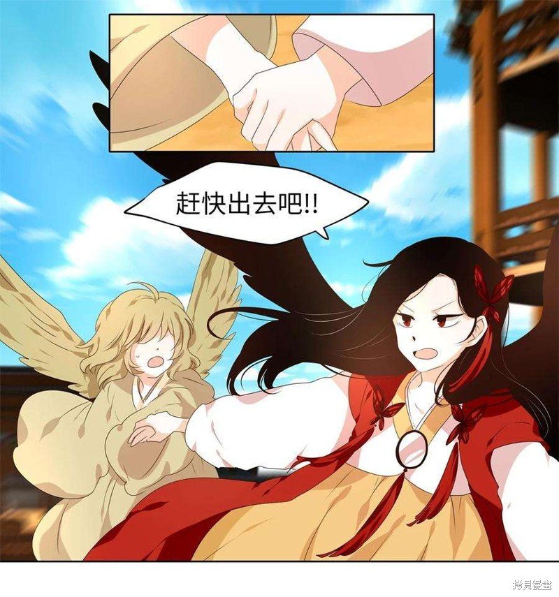 第246话
