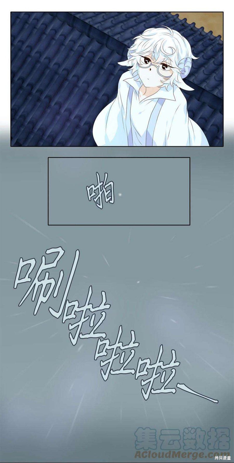第246话