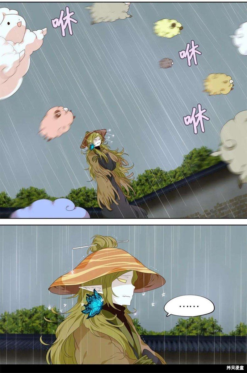 第246话
