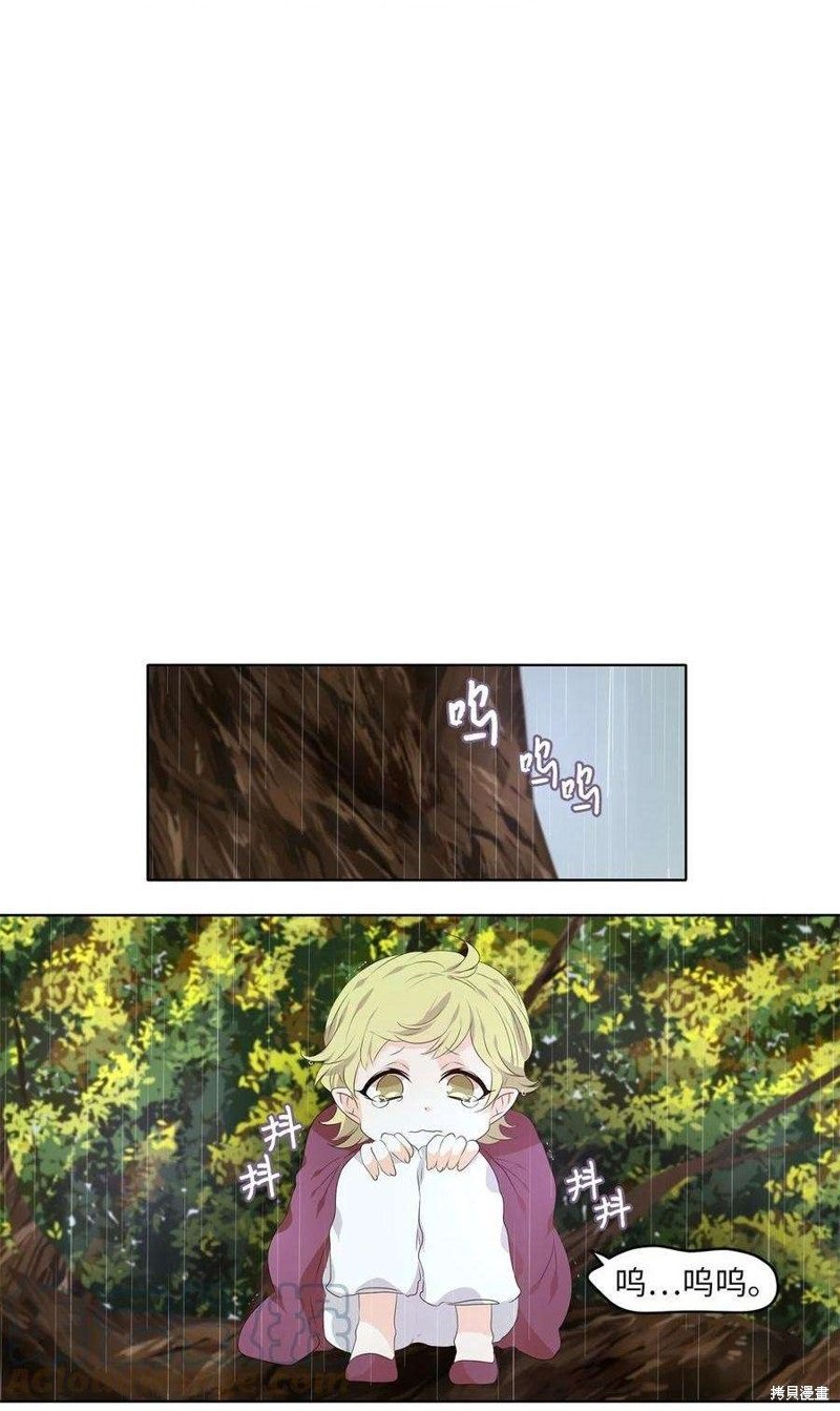 第247话