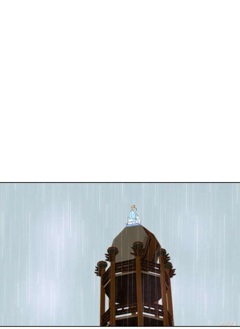 第247话