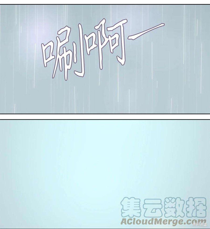 第247话