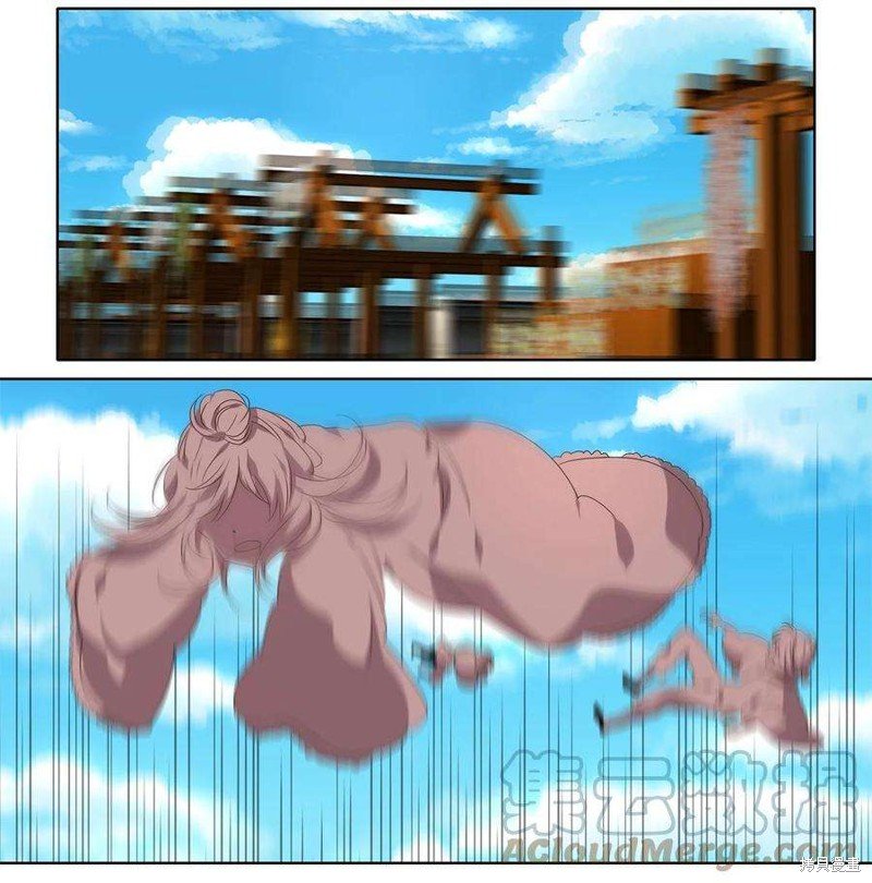 第247话