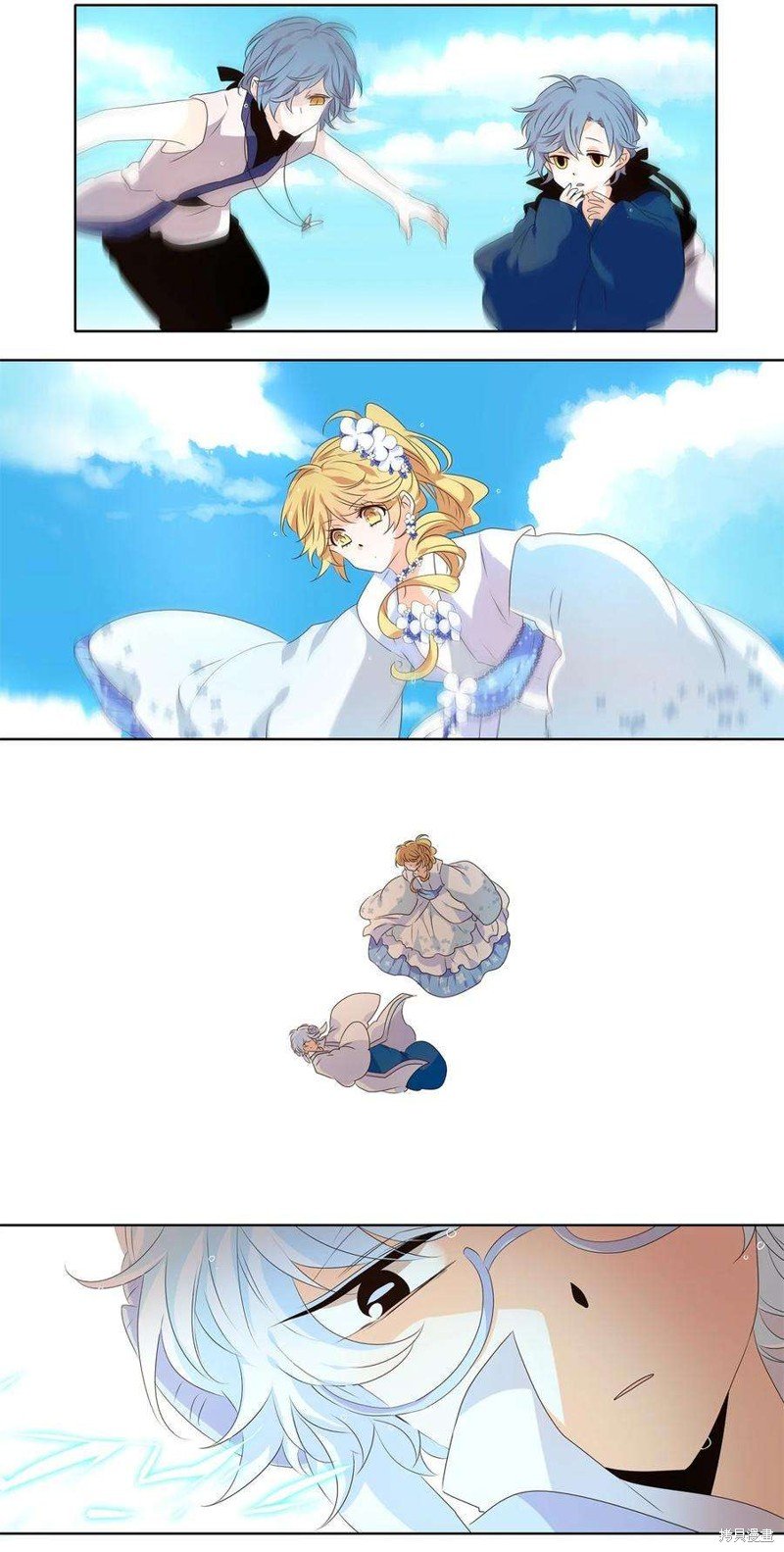 第247话