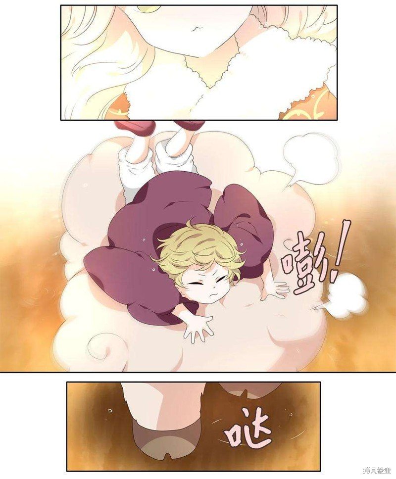 第247话