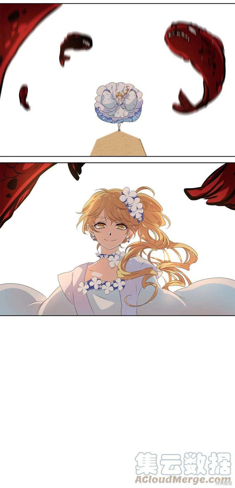 第247话