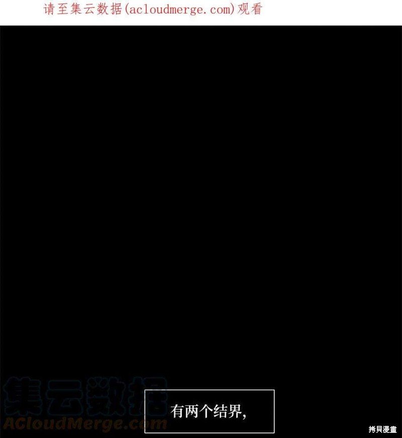 第248话