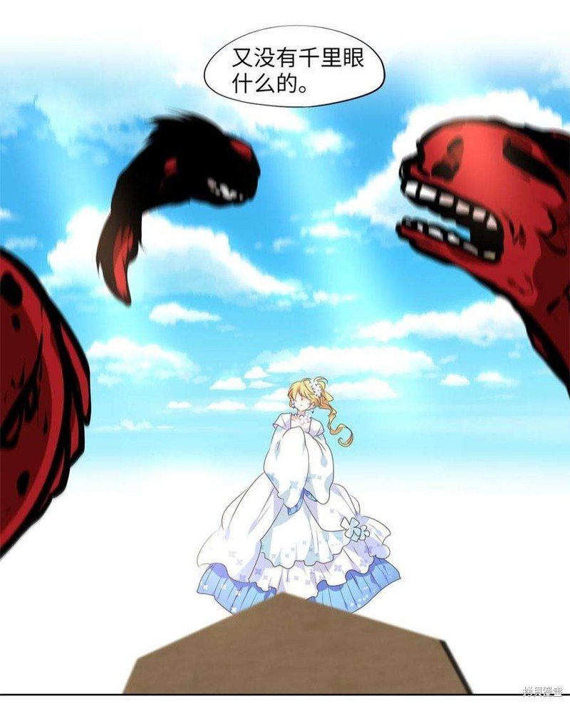 第248话