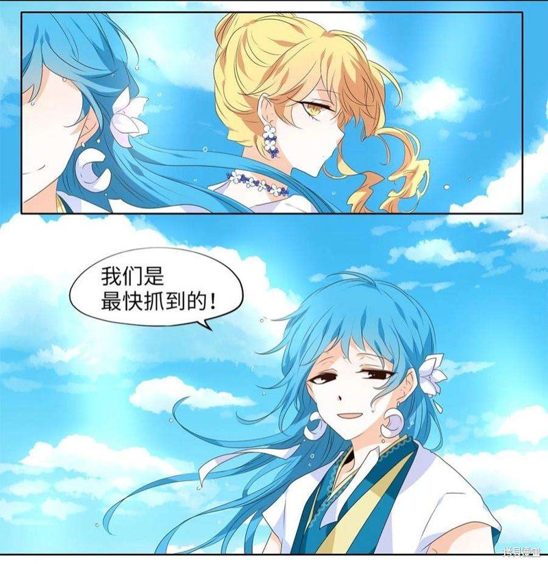 第248话