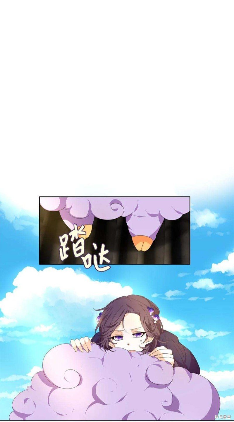 第249话