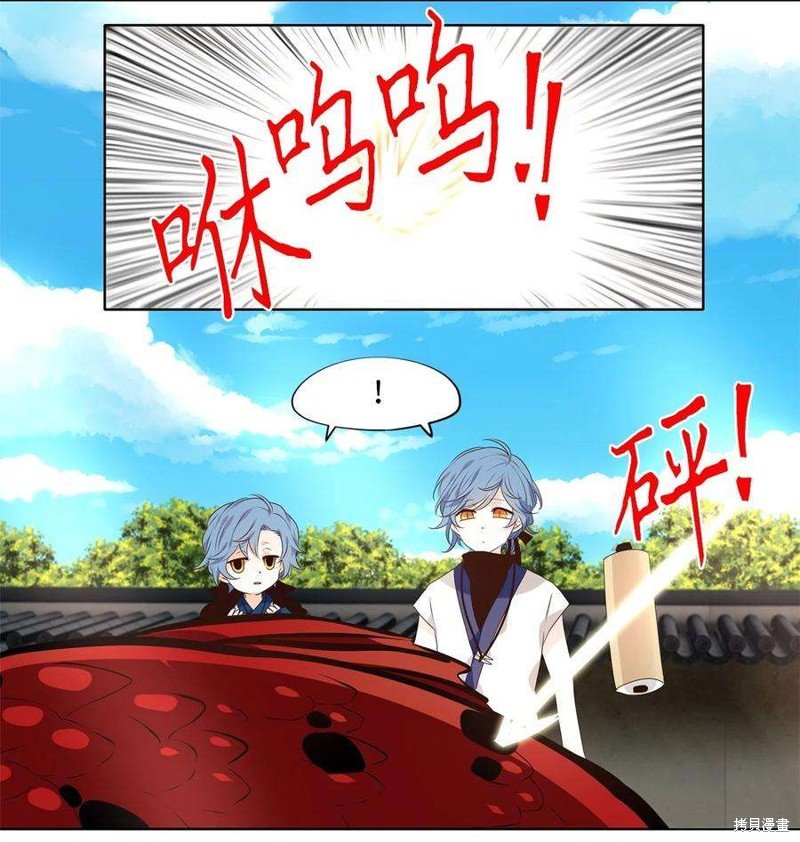 第249话