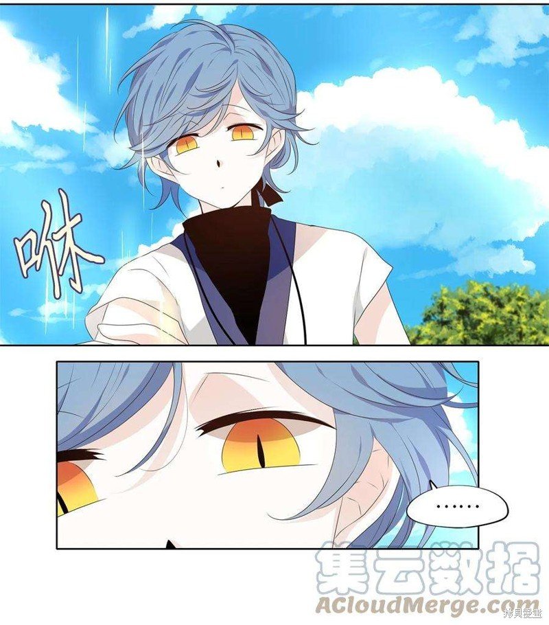 第249话