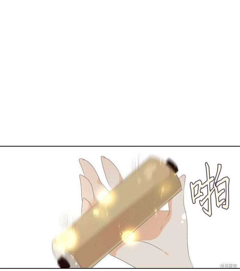 第249话