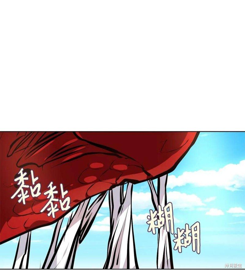 第249话