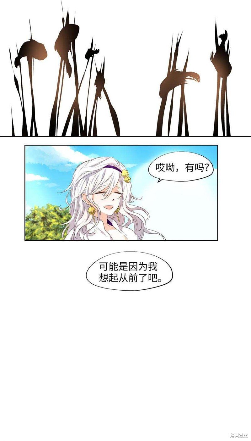 第249话