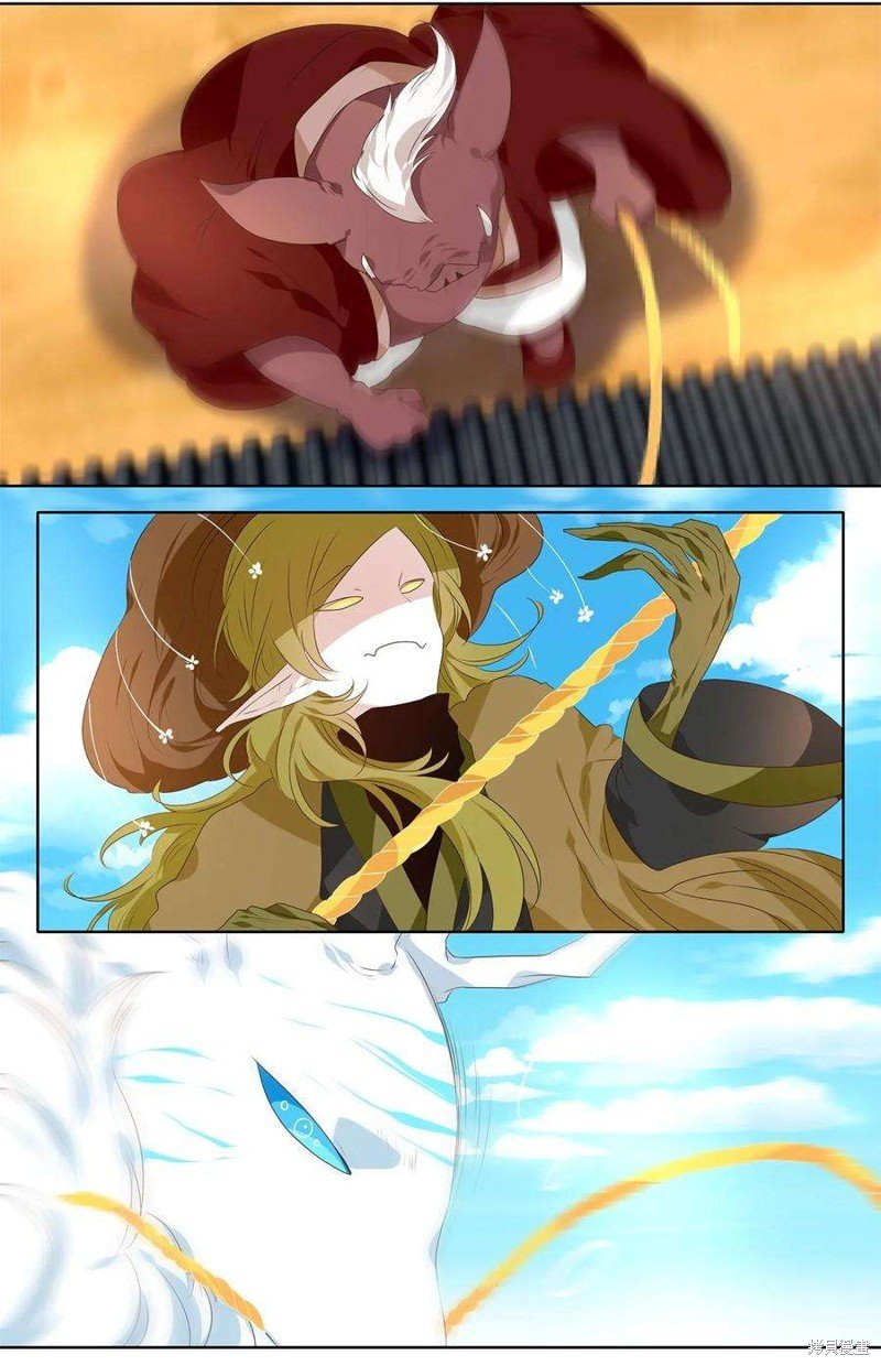 第250话