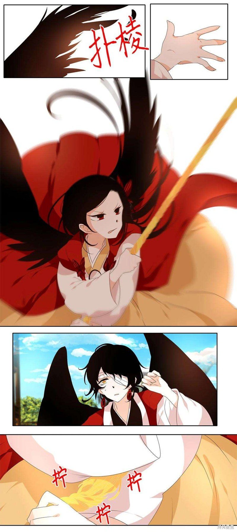 第250话