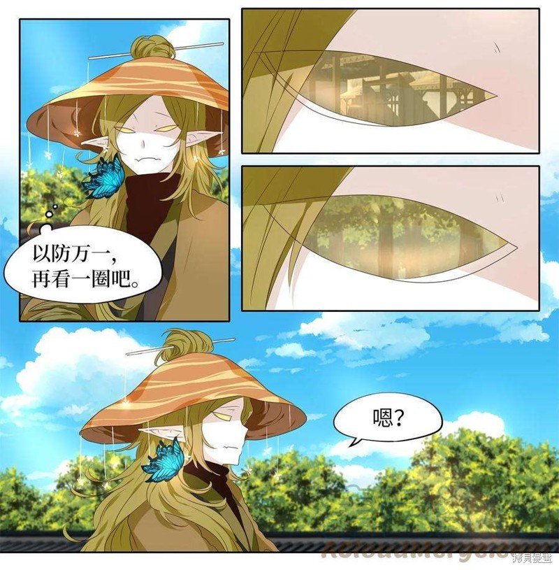 第250话