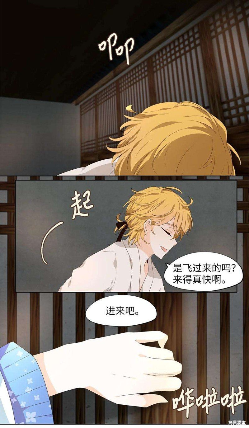 第251话