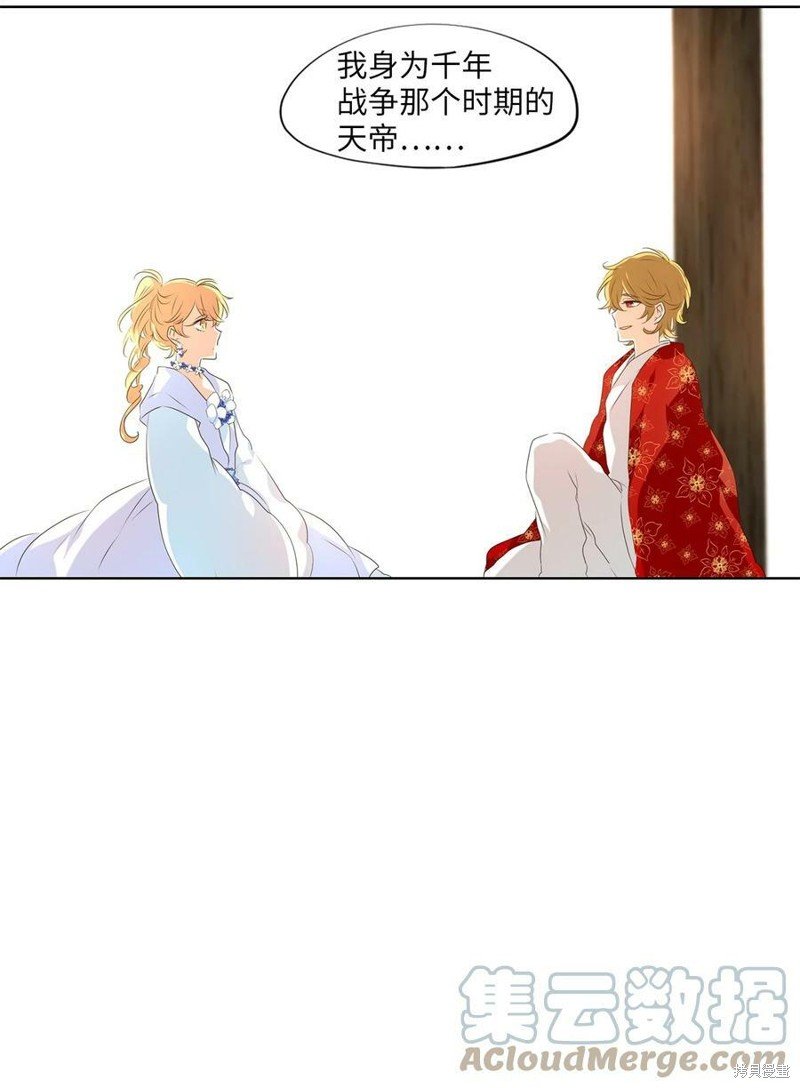 第253话