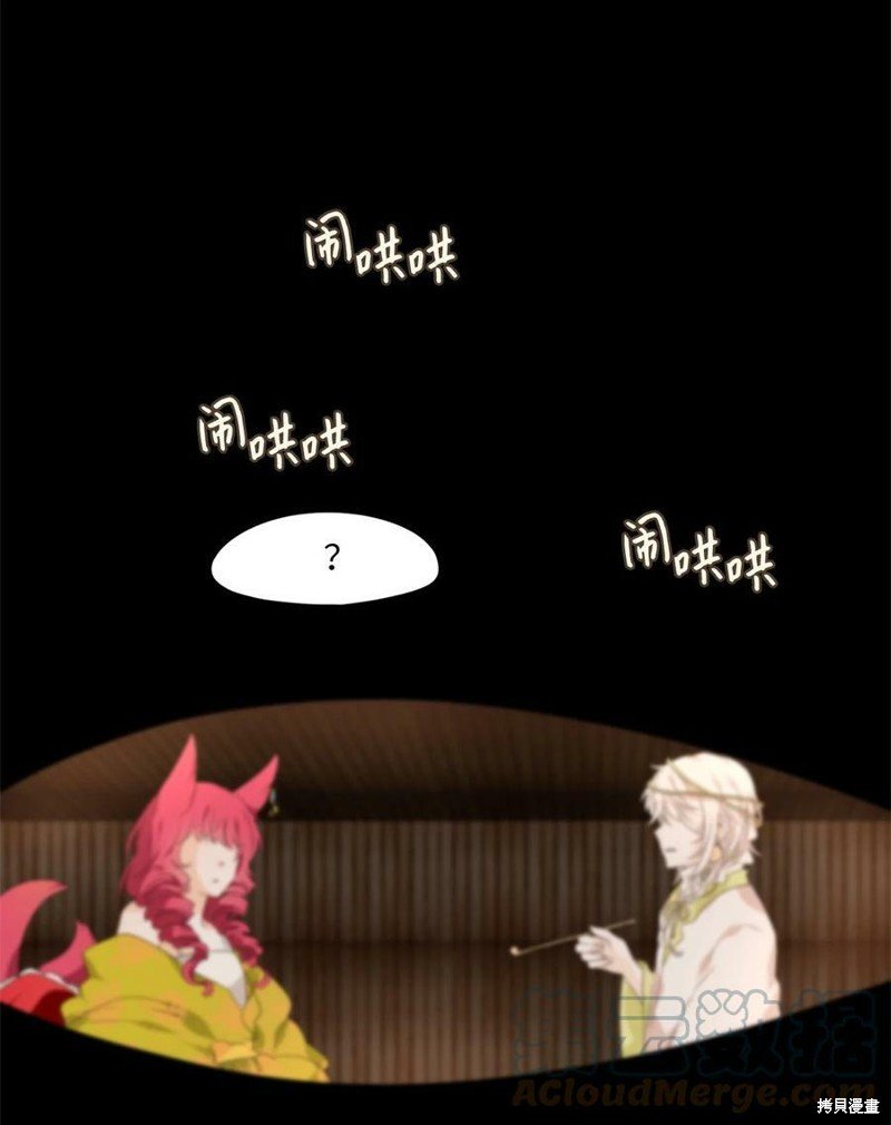 第253话