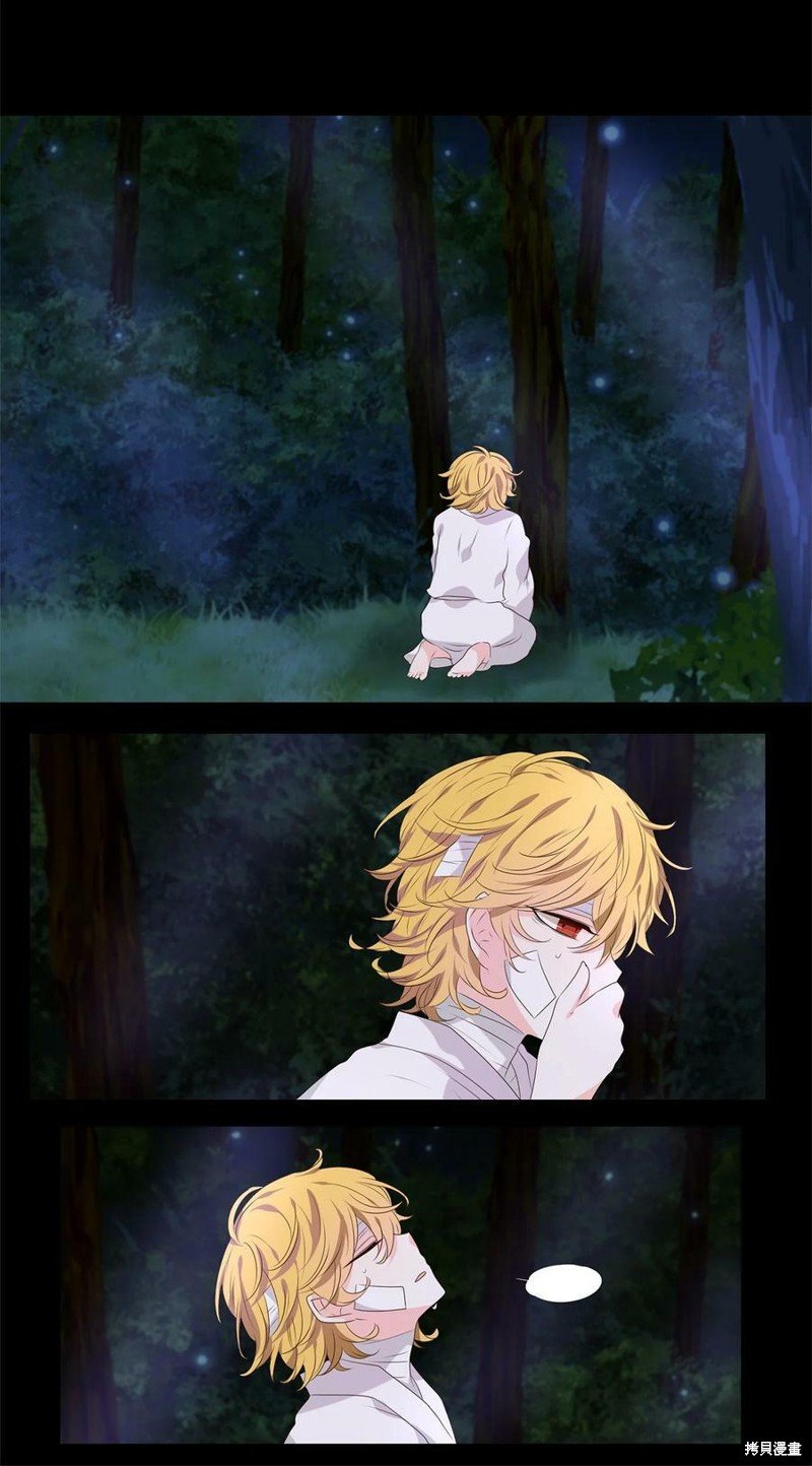 第253话