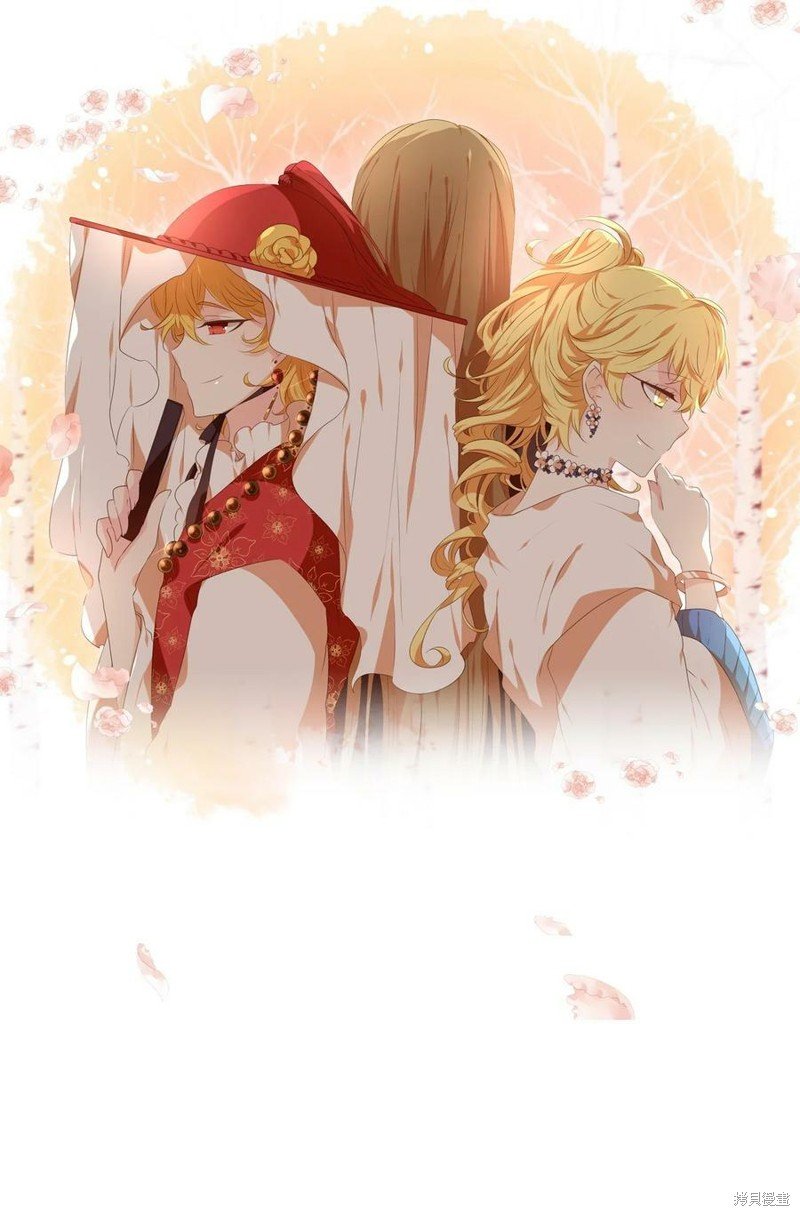 第254话