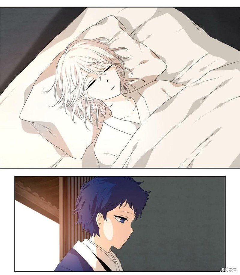 第255话